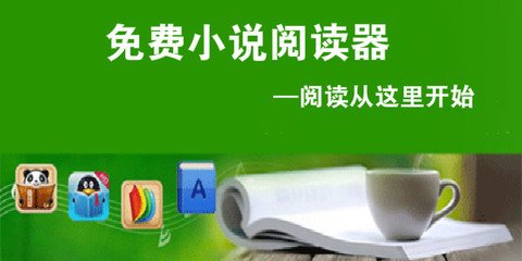 澳门百家网站